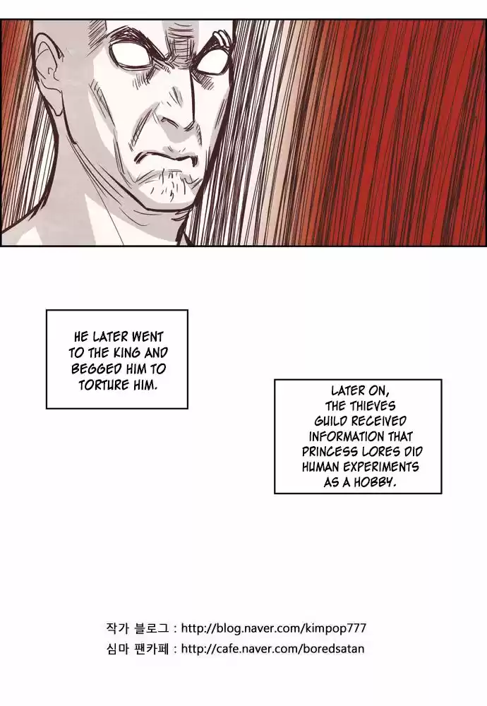 The Devil King Is Bored 141