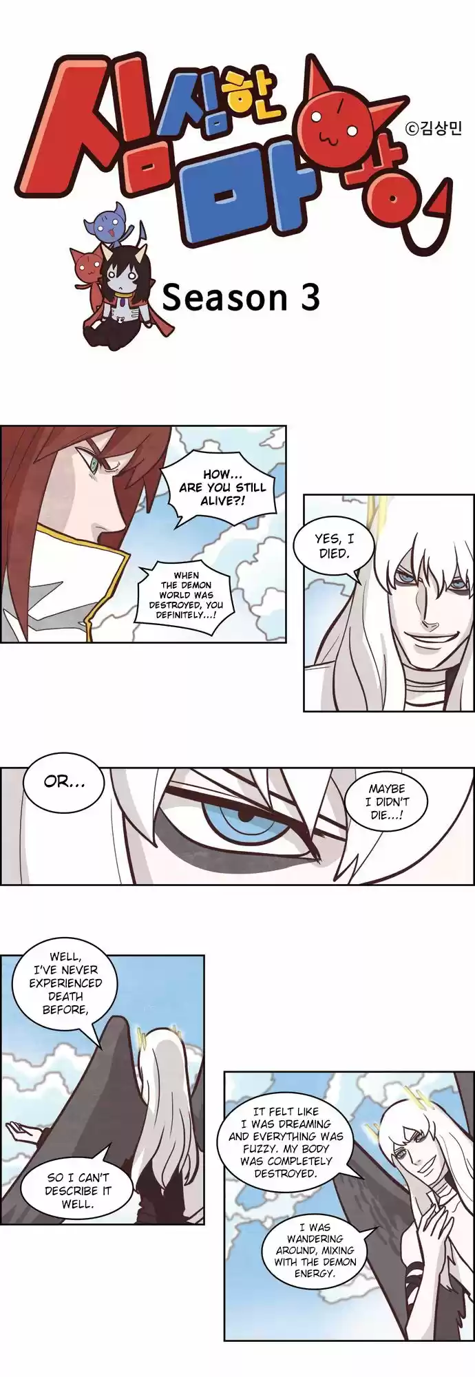 The Devil King Is Bored 142