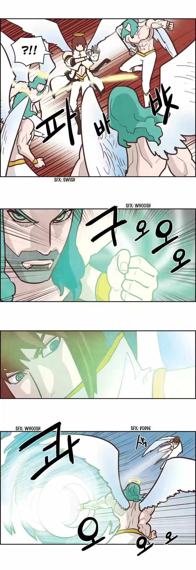 The Devil King Is Bored 142