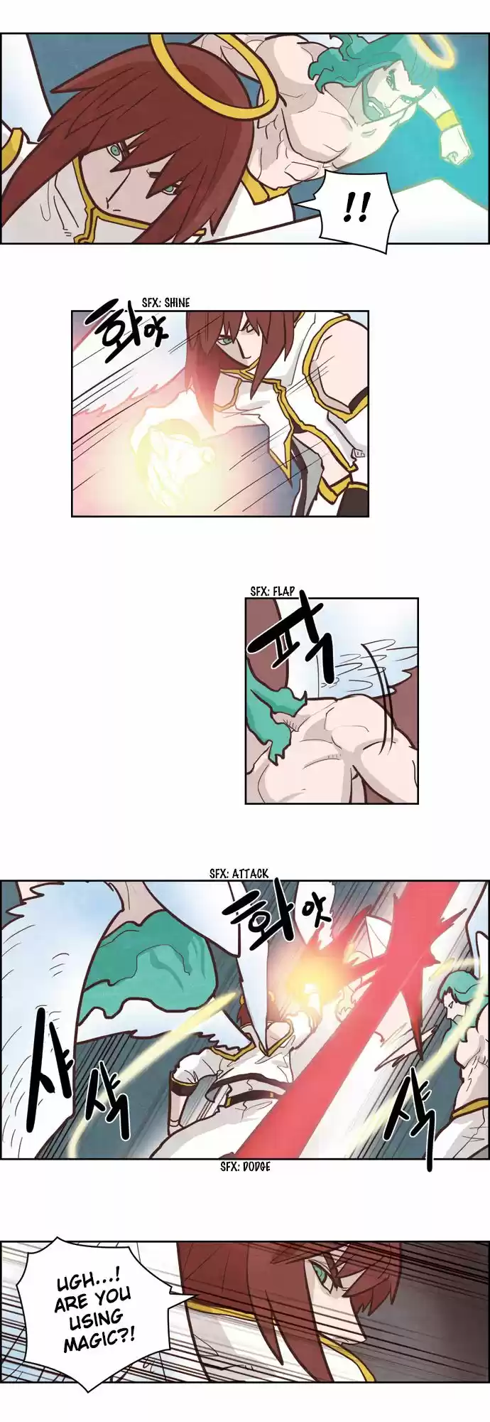 The Devil King Is Bored 142