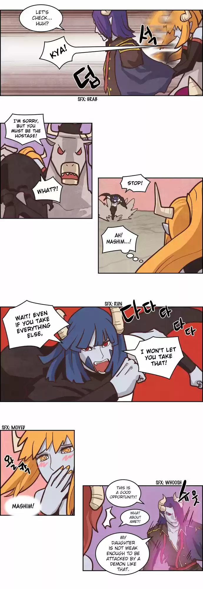 The Devil King Is Bored 143