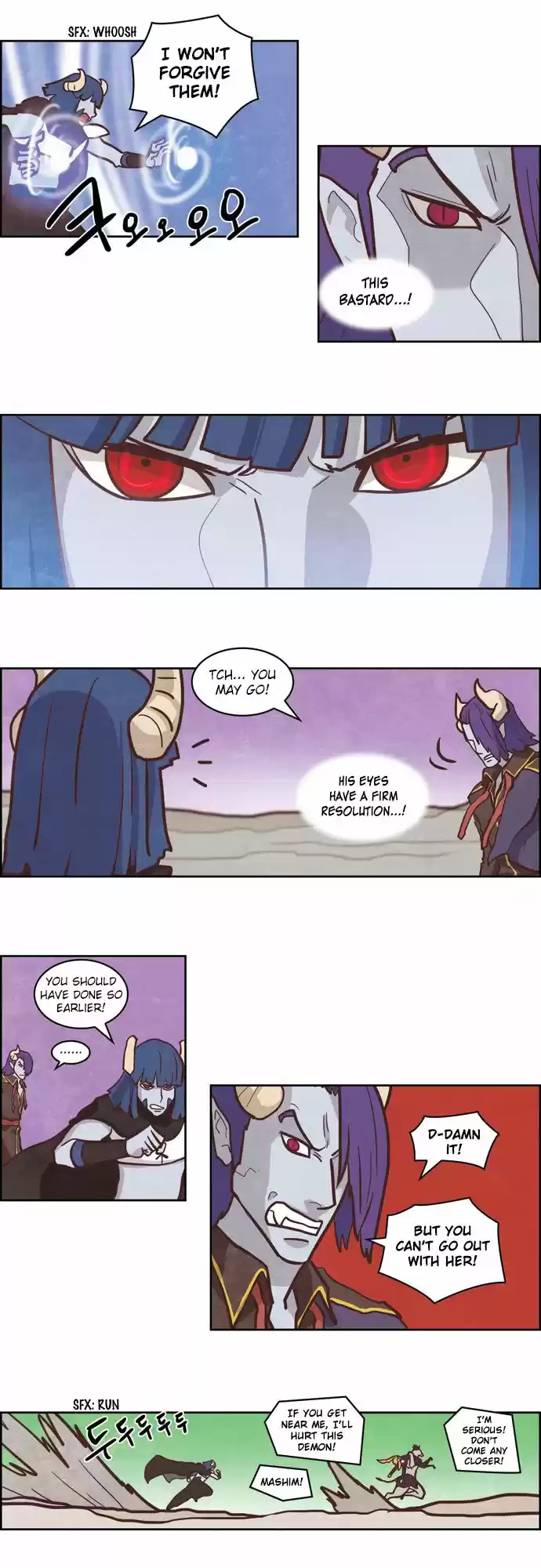 The Devil King Is Bored 143