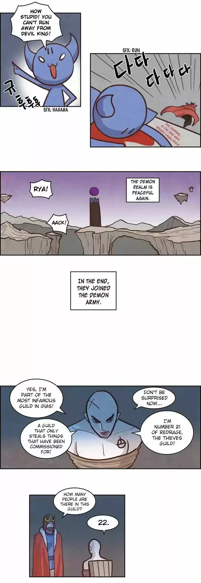 The Devil King Is Bored 144