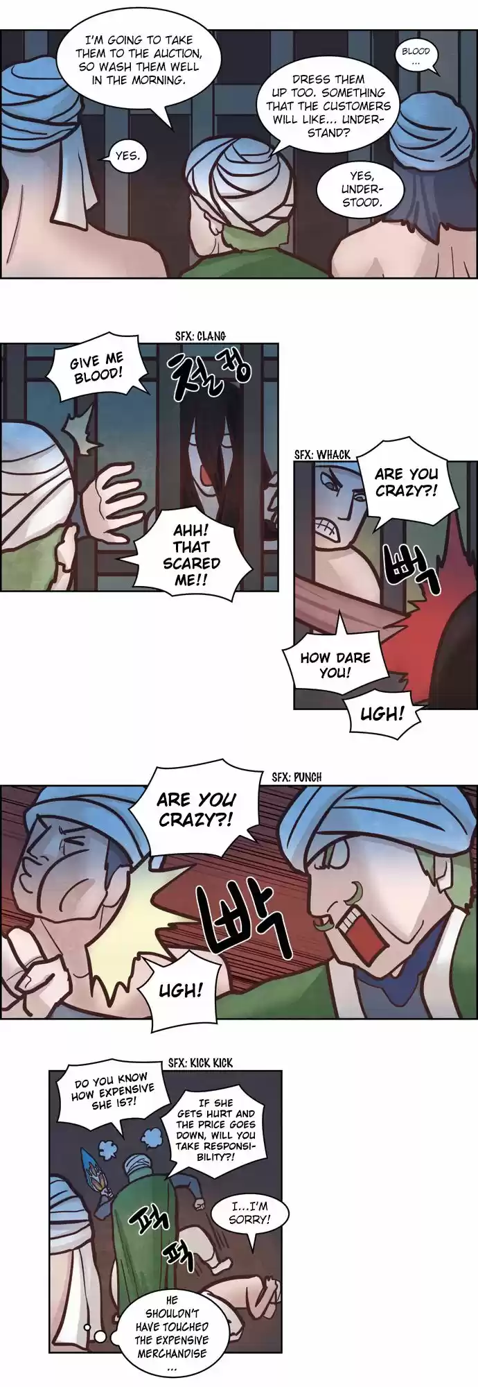 The Devil King Is Bored 146