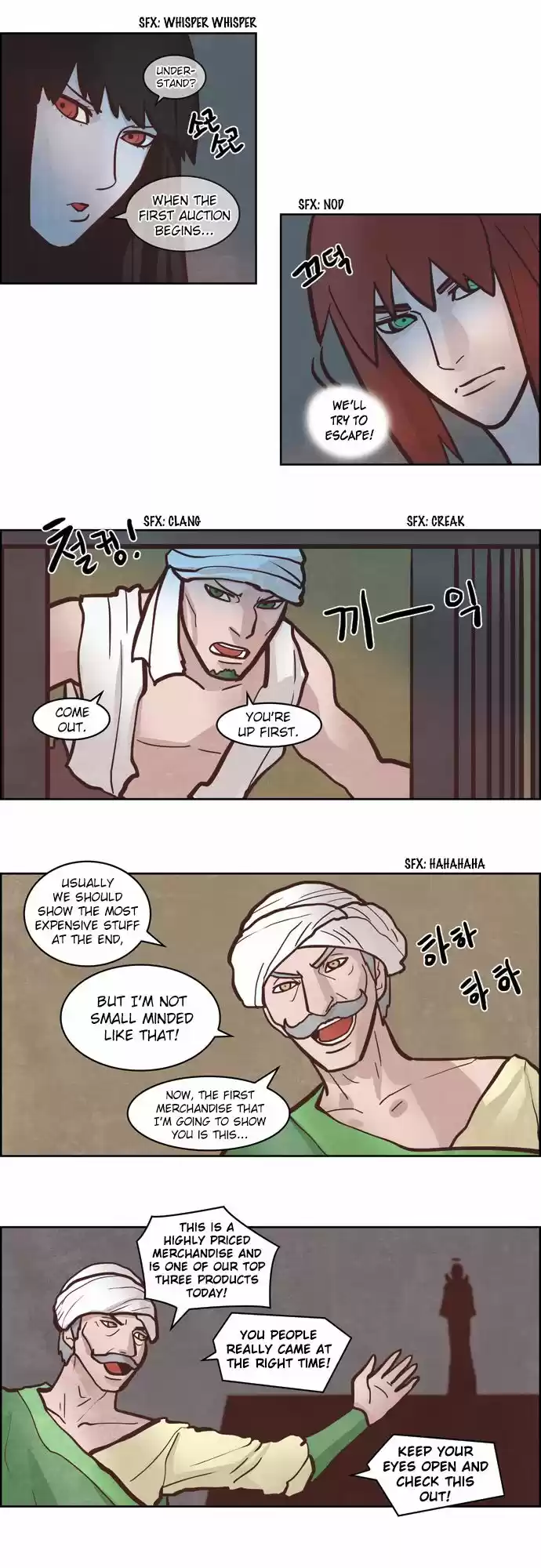 The Devil King Is Bored 147