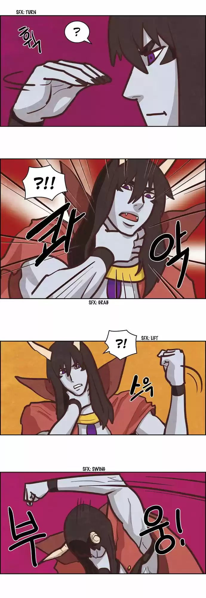 The Devil King Is Bored 149