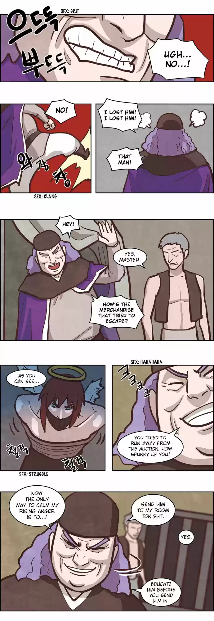 The Devil King Is Bored 149