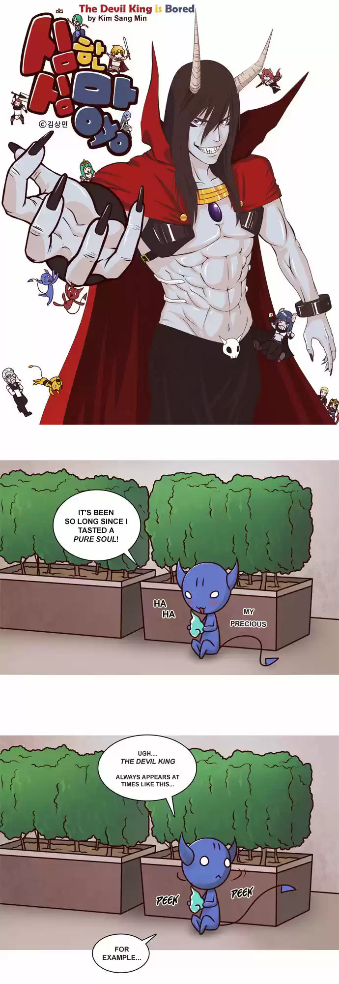 The Devil King Is Bored 15