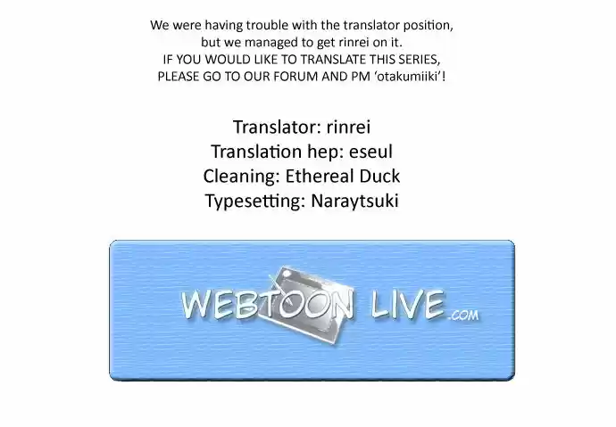 The Devil King Is Bored 15