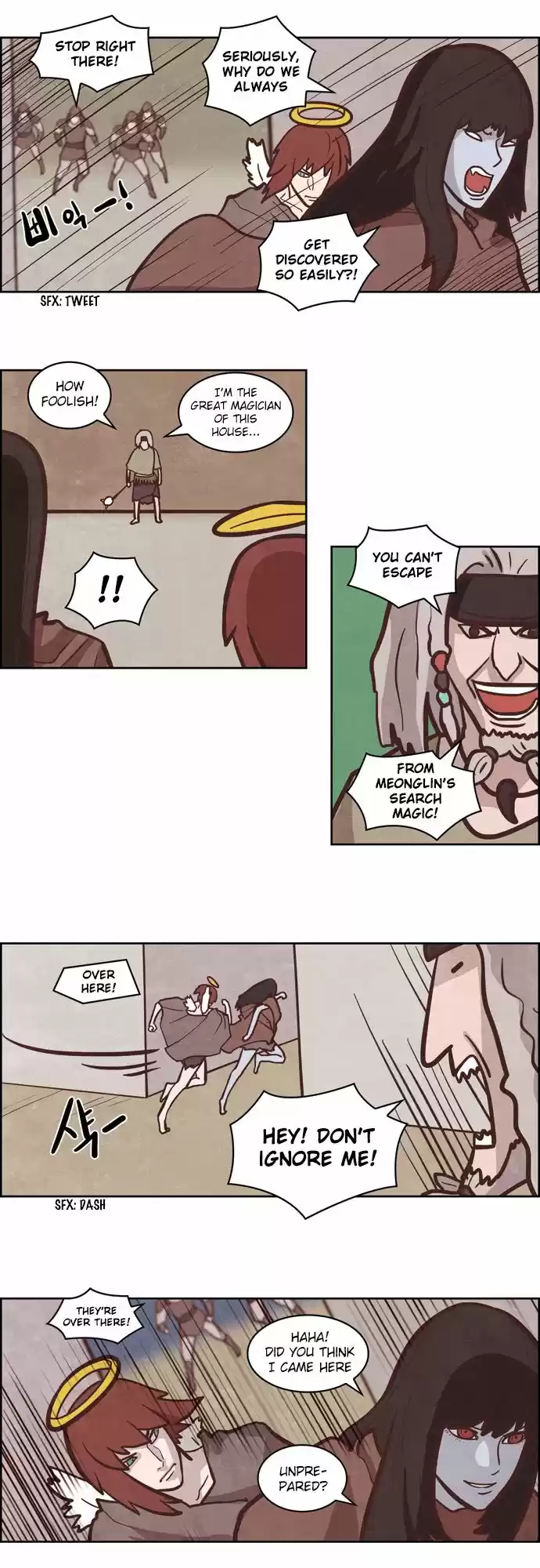 The Devil King Is Bored 150