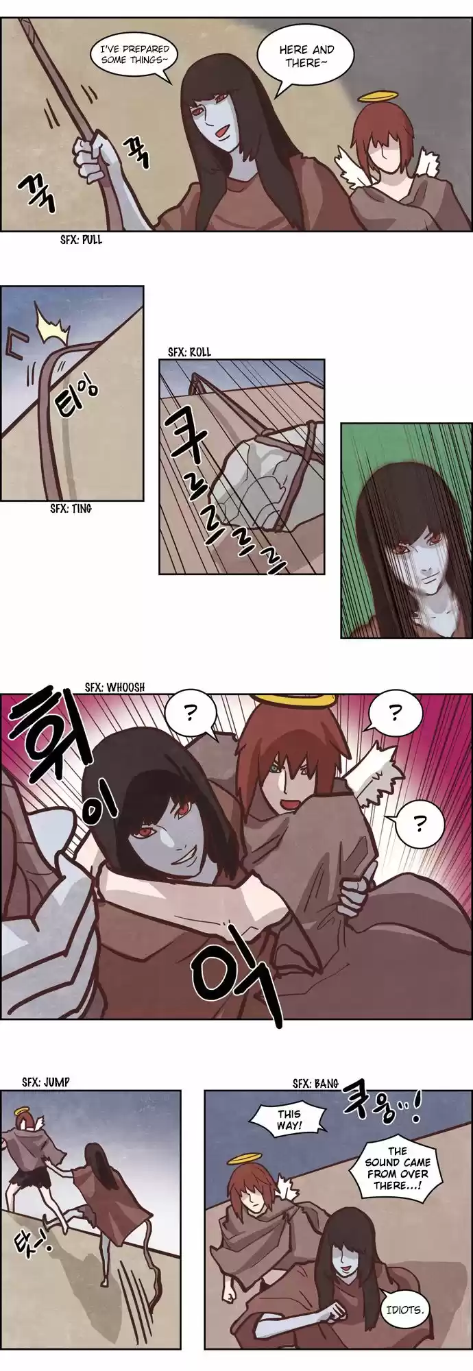 The Devil King Is Bored 150