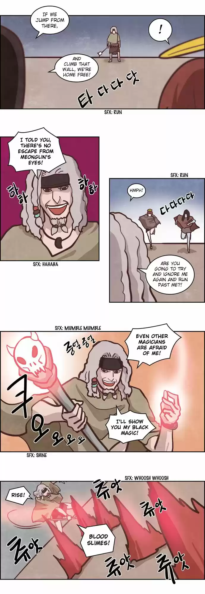 The Devil King Is Bored 150