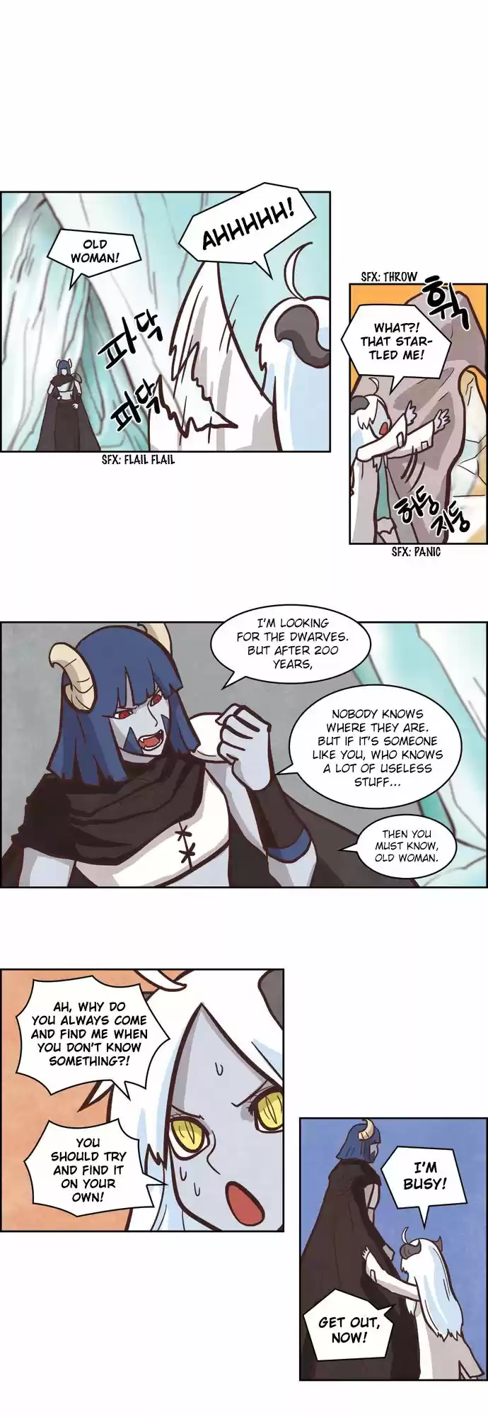 The Devil King Is Bored 150