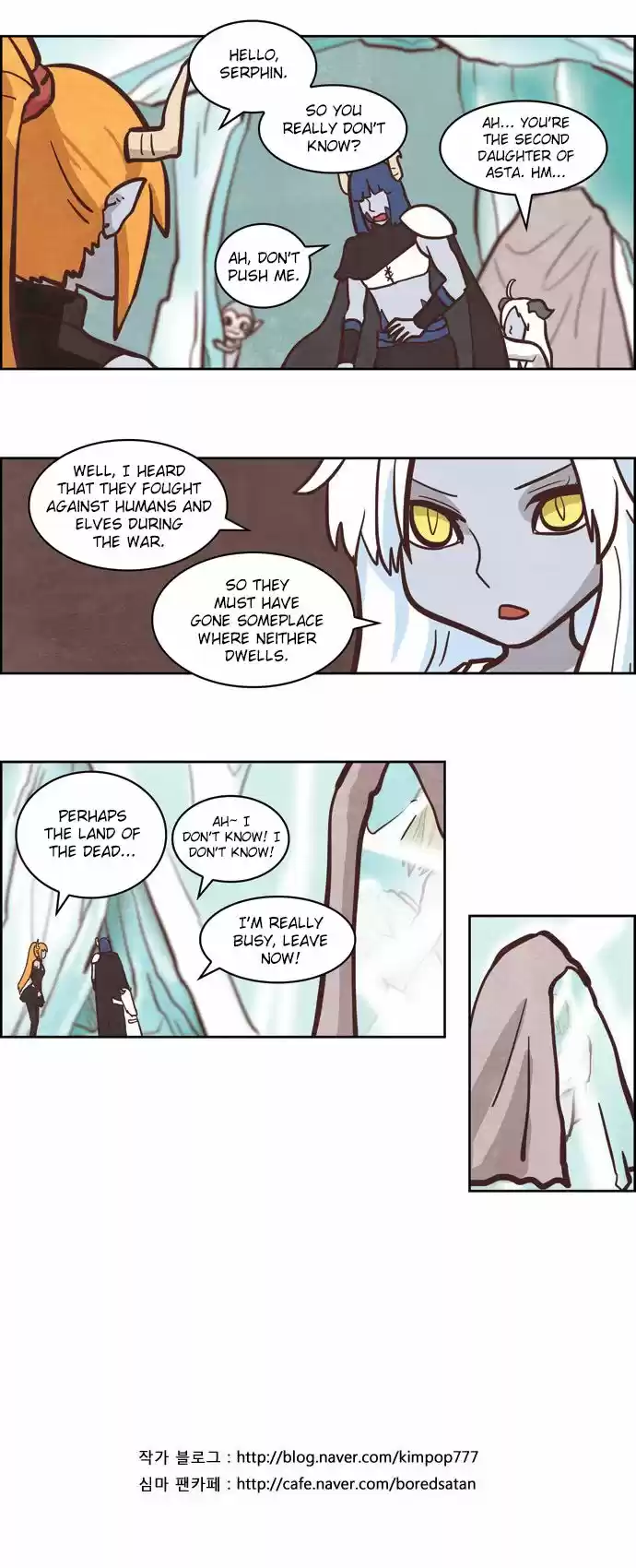 The Devil King Is Bored 150