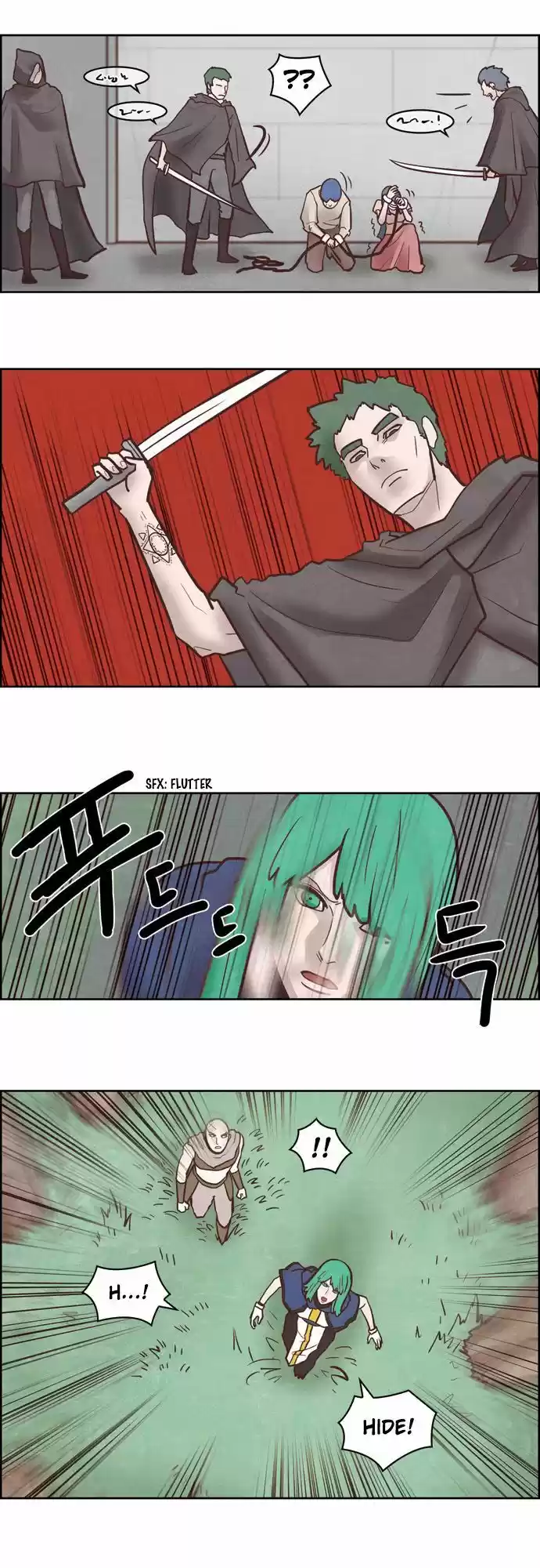 The Devil King Is Bored 152