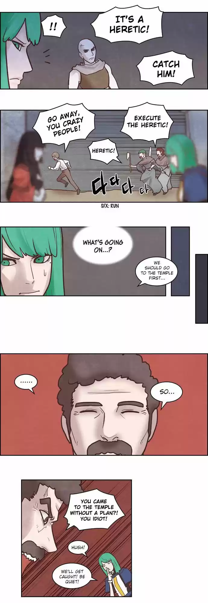 The Devil King Is Bored 152