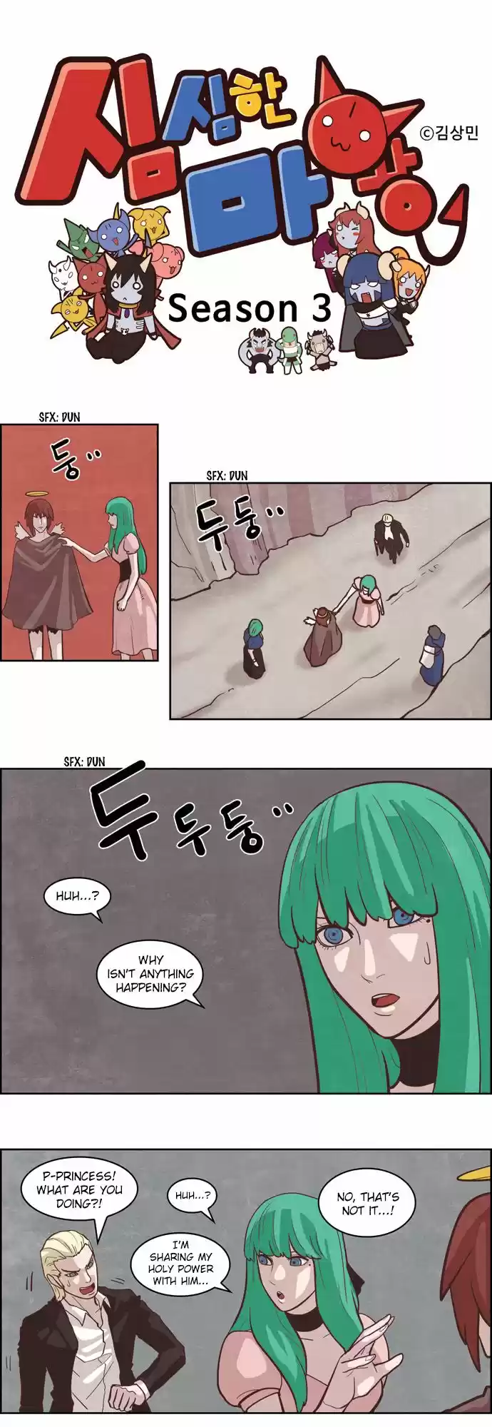 The Devil King Is Bored 154