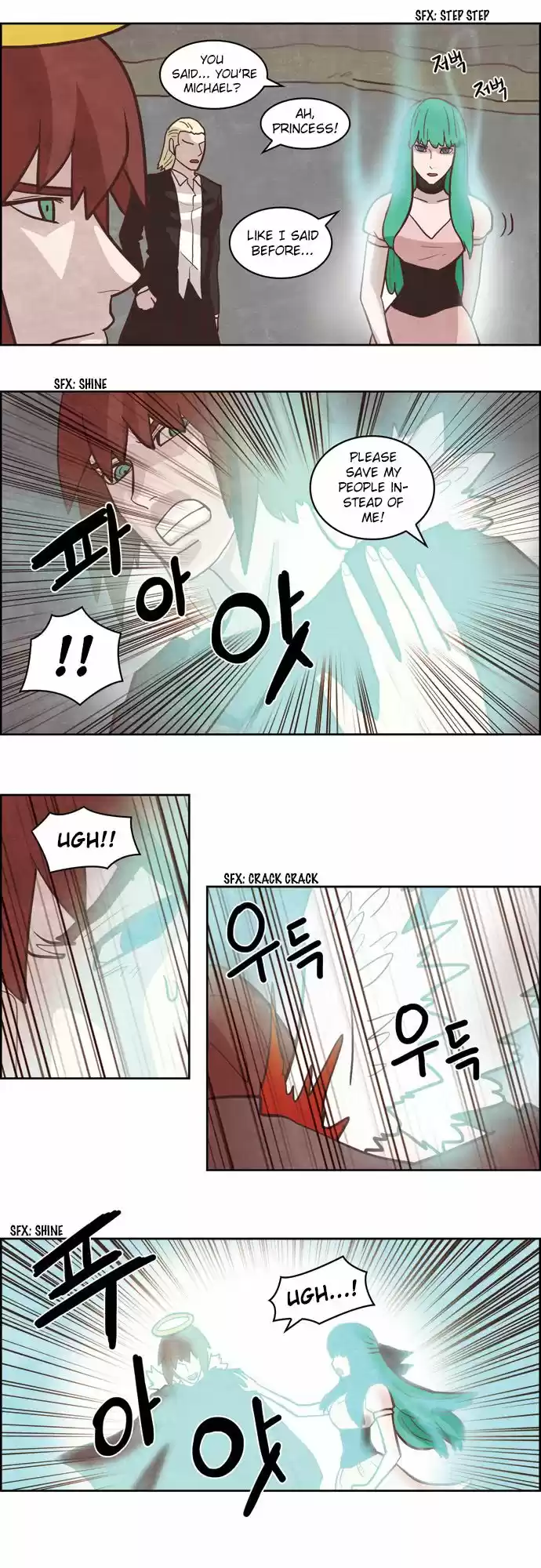 The Devil King Is Bored 154