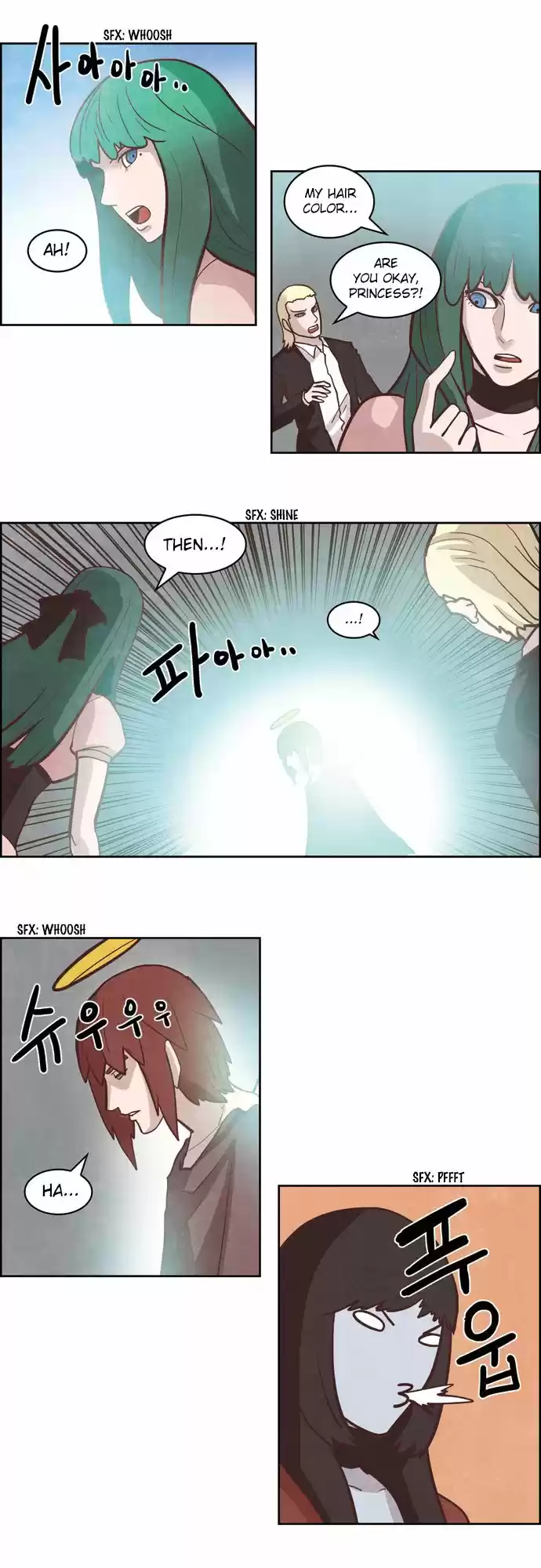 The Devil King Is Bored 154