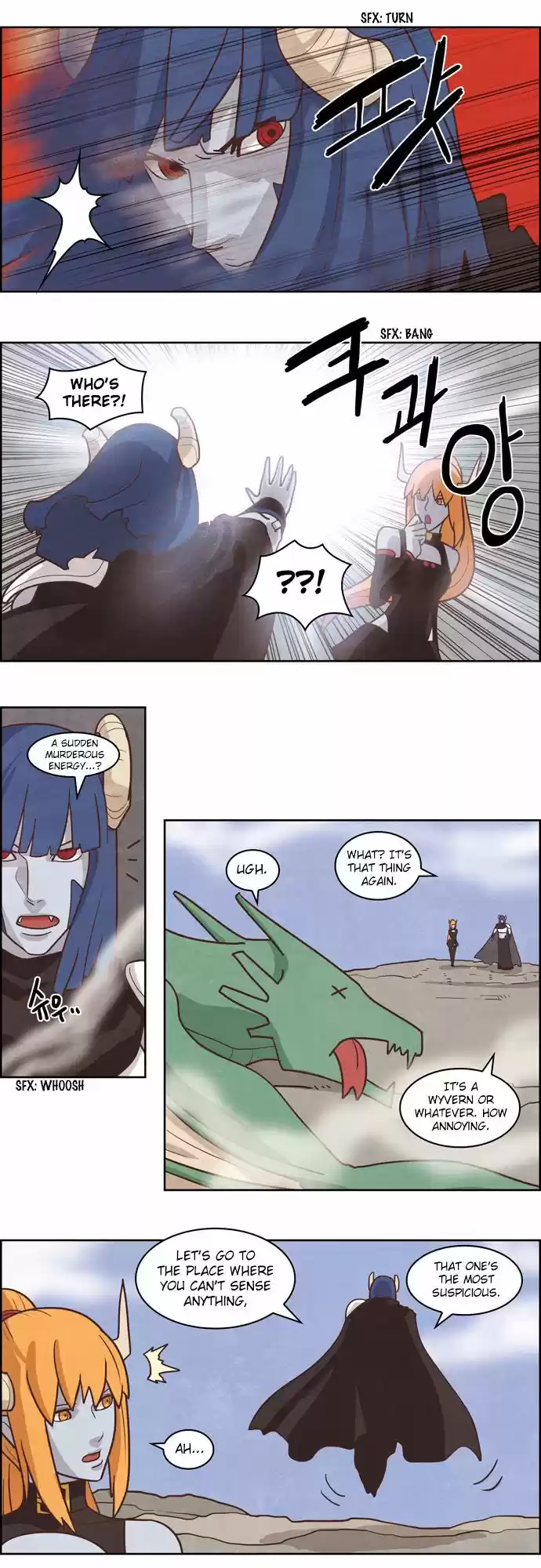 The Devil King Is Bored 155