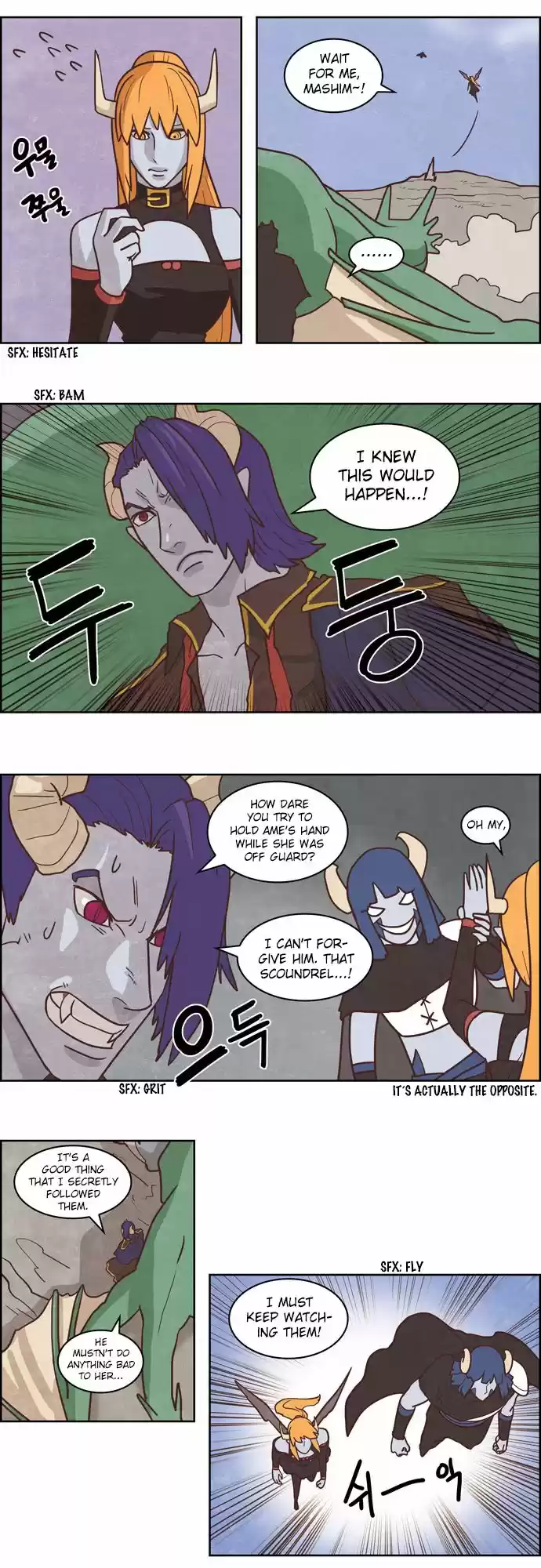 The Devil King Is Bored 155