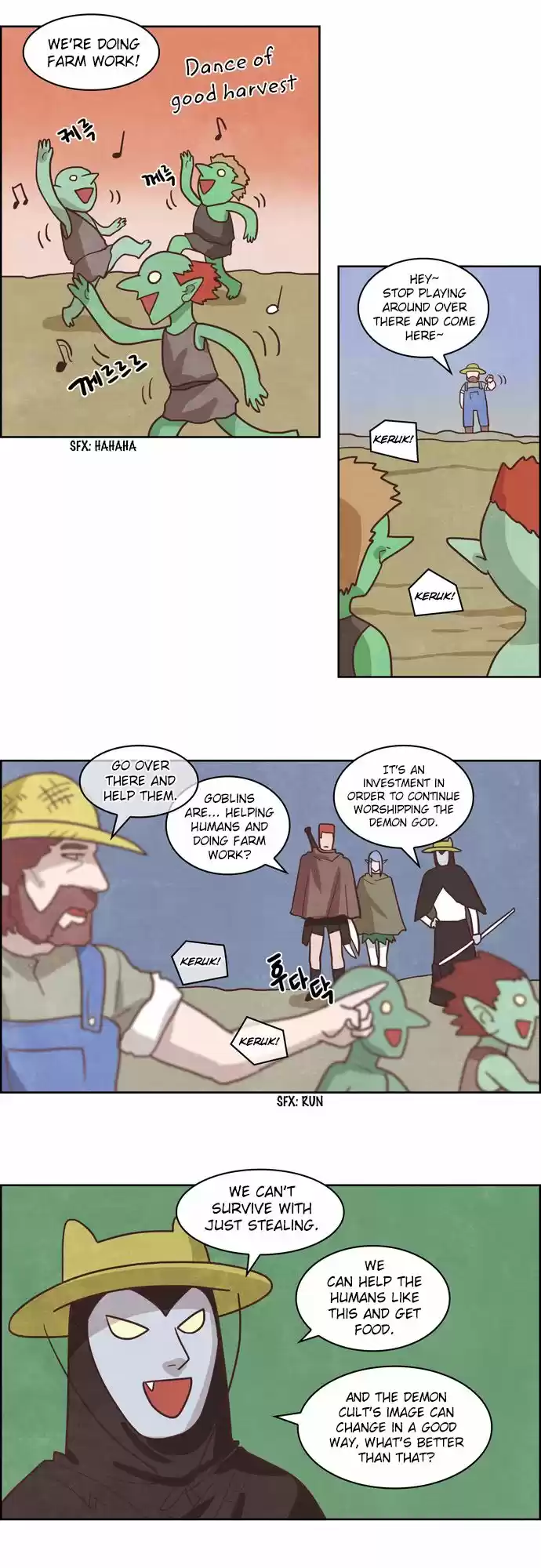 The Devil King Is Bored 155