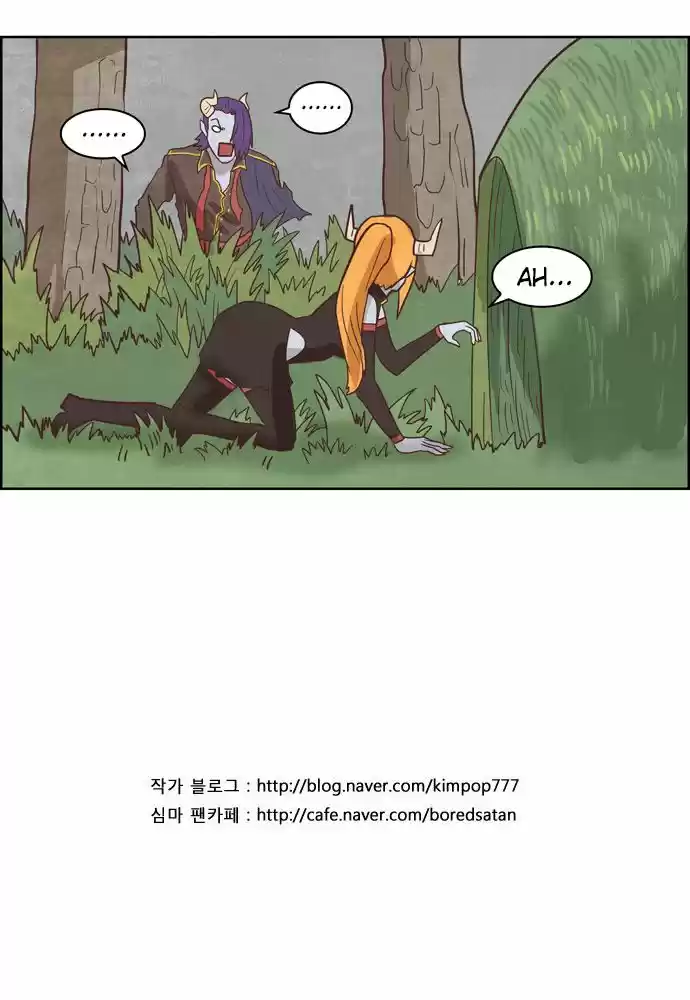 The Devil King Is Bored 155