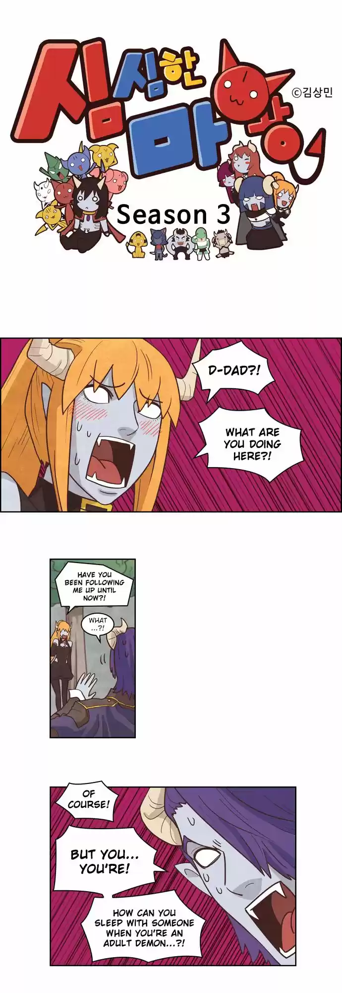 The Devil King Is Bored 156