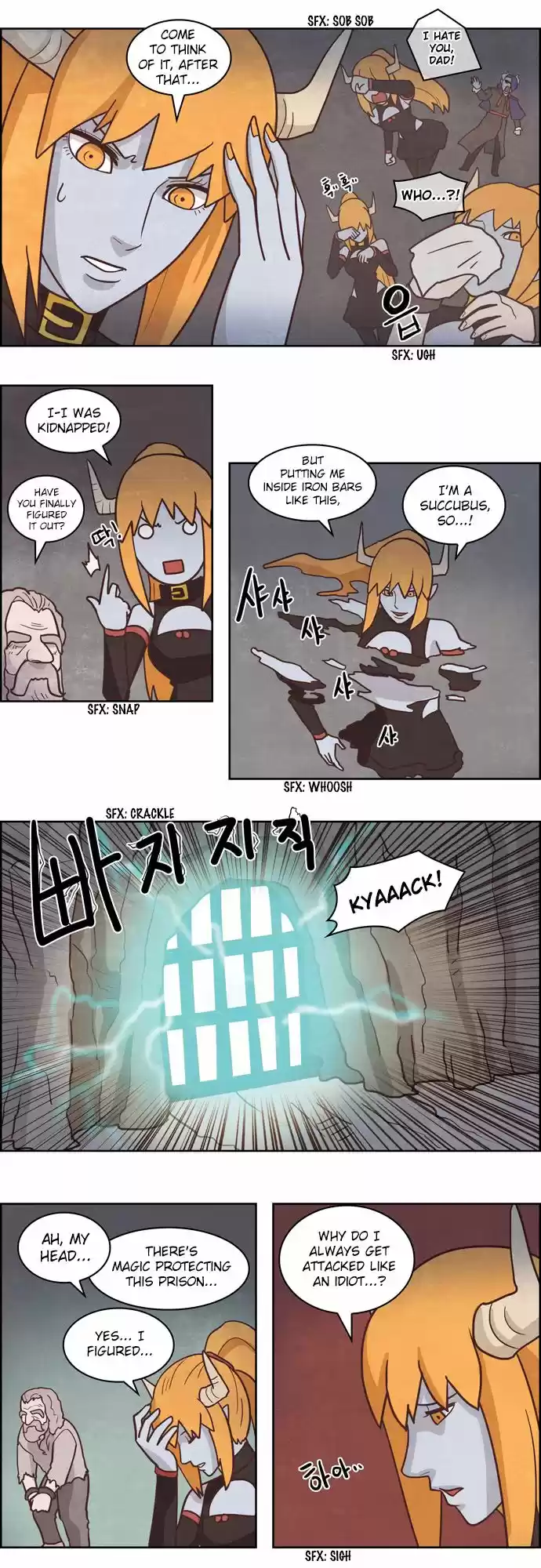 The Devil King Is Bored 156