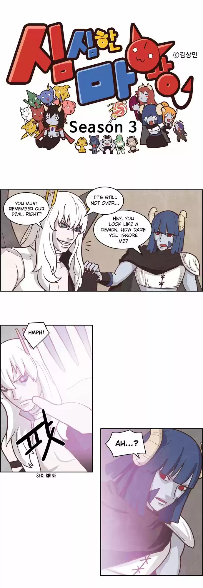 The Devil King Is Bored 158