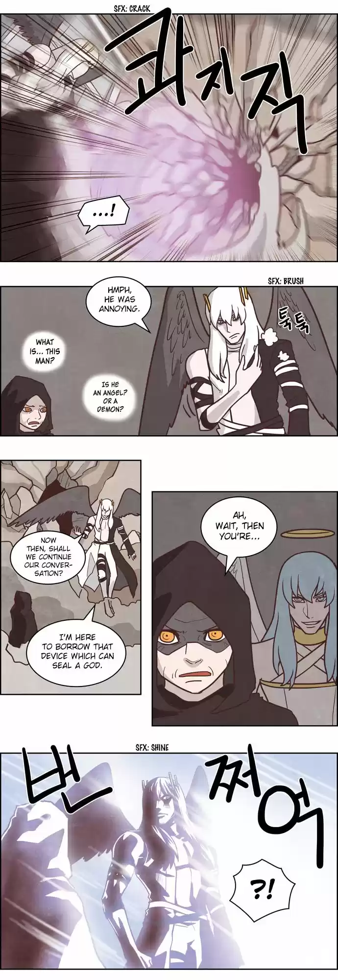 The Devil King Is Bored 158