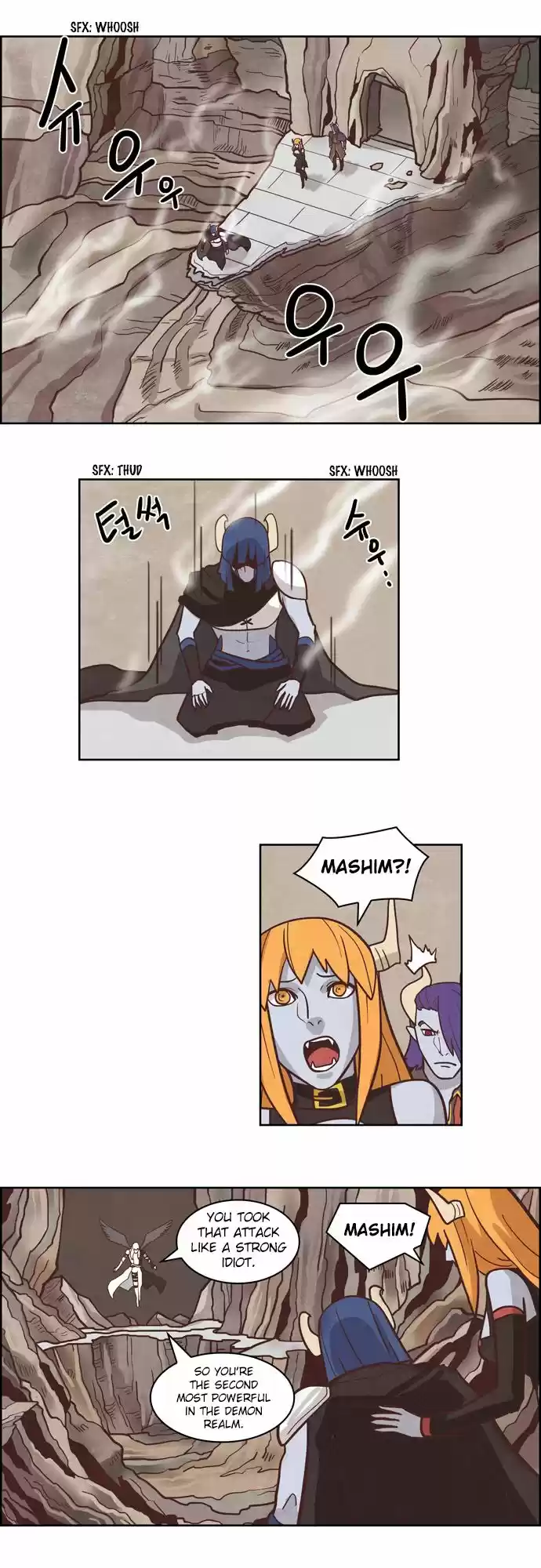 The Devil King Is Bored 158