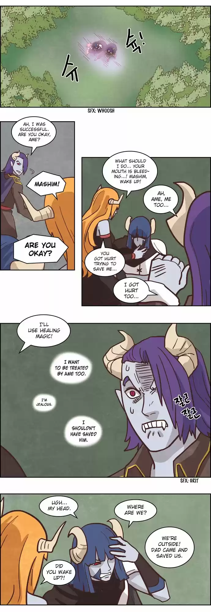 The Devil King Is Bored 158