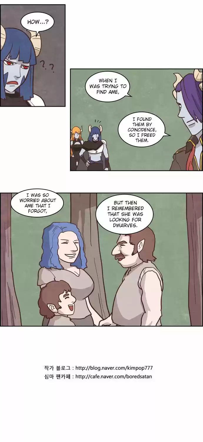 The Devil King Is Bored 158