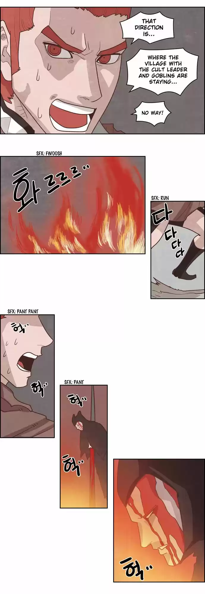 The Devil King Is Bored 159