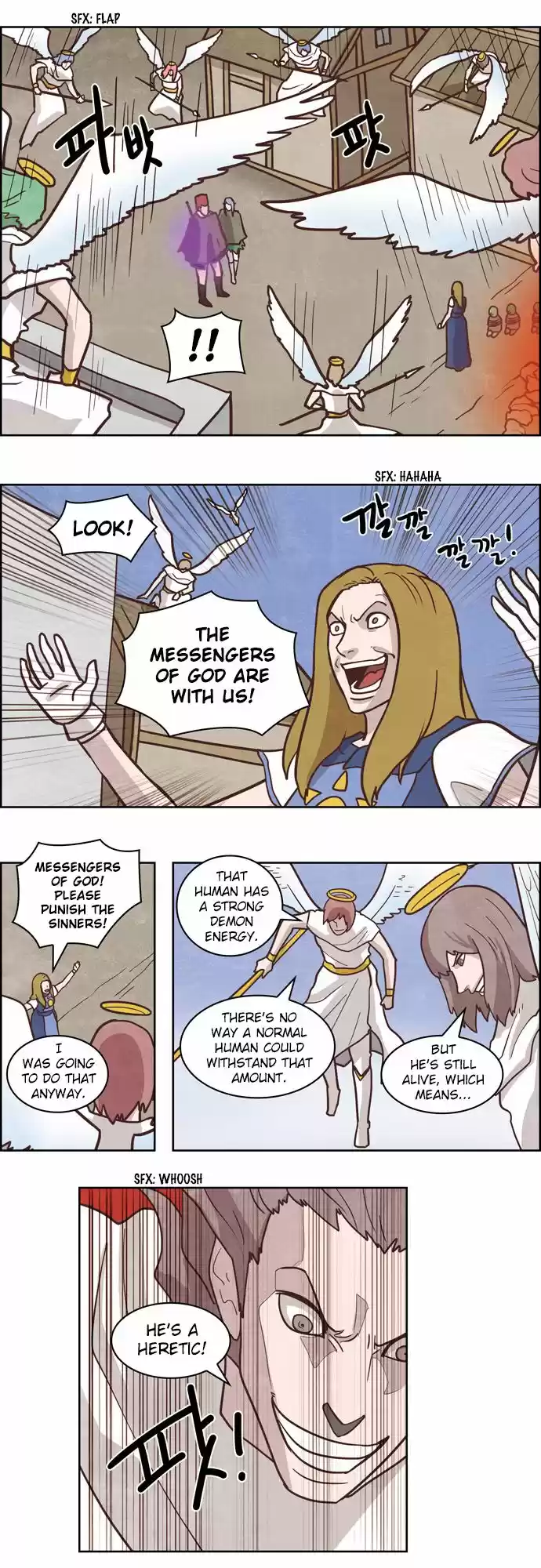 The Devil King Is Bored 159