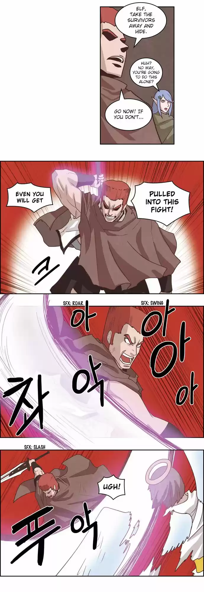 The Devil King Is Bored 159