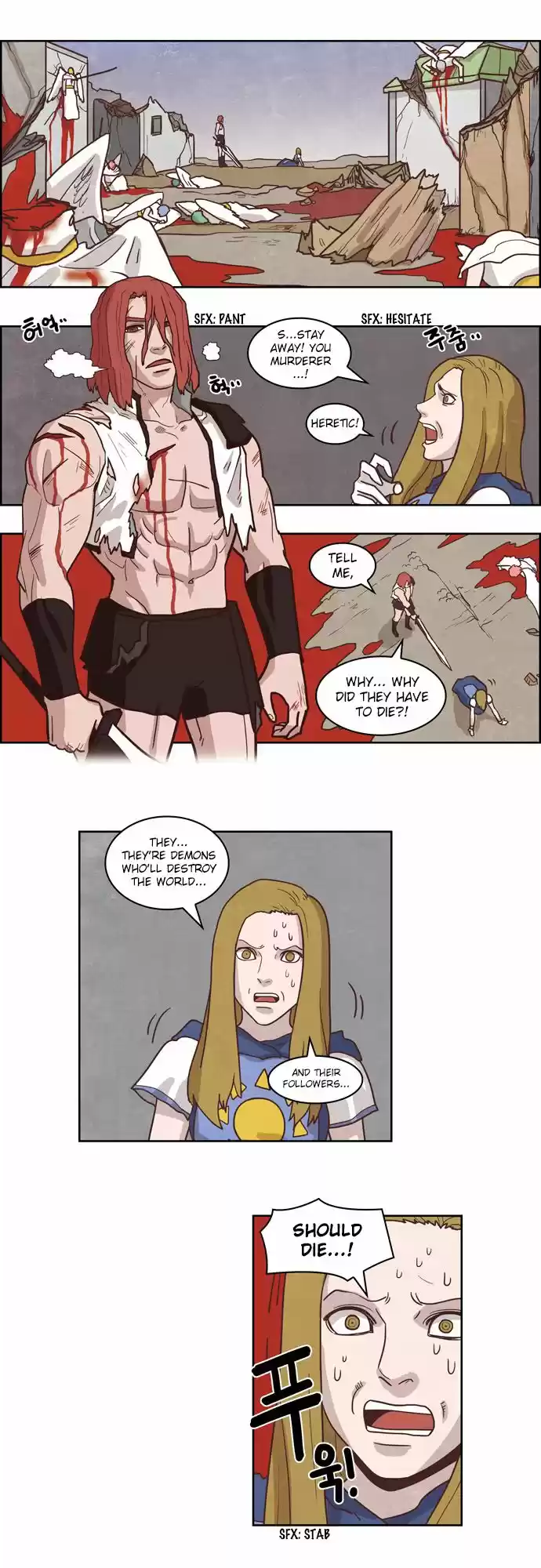 The Devil King Is Bored 159