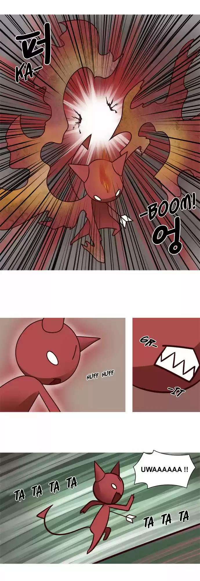 The Devil King Is Bored 16