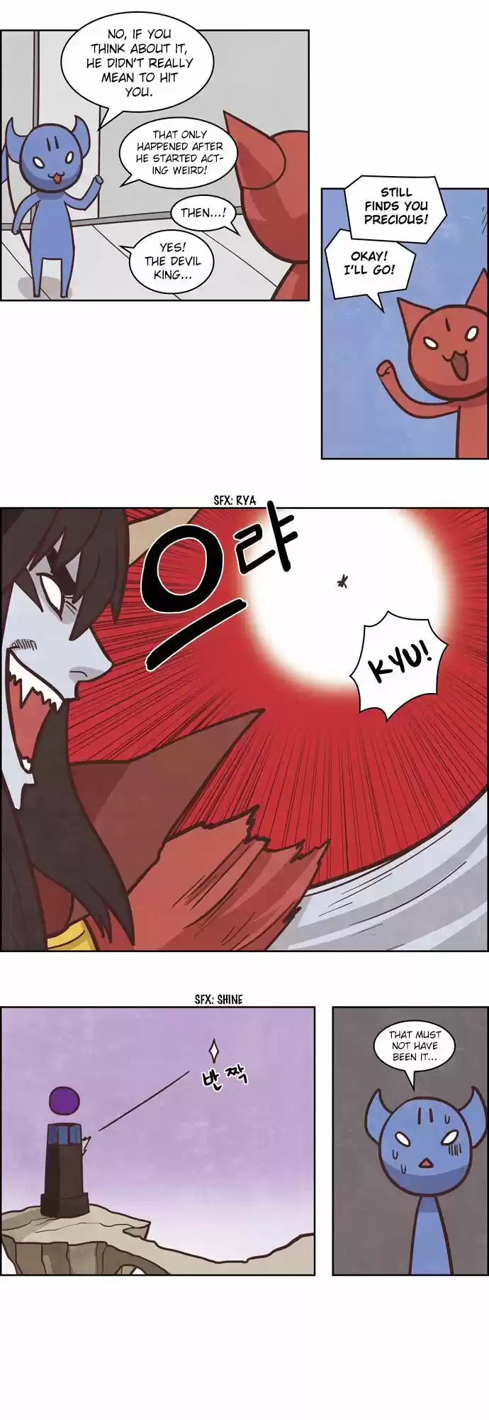 The Devil King Is Bored 160