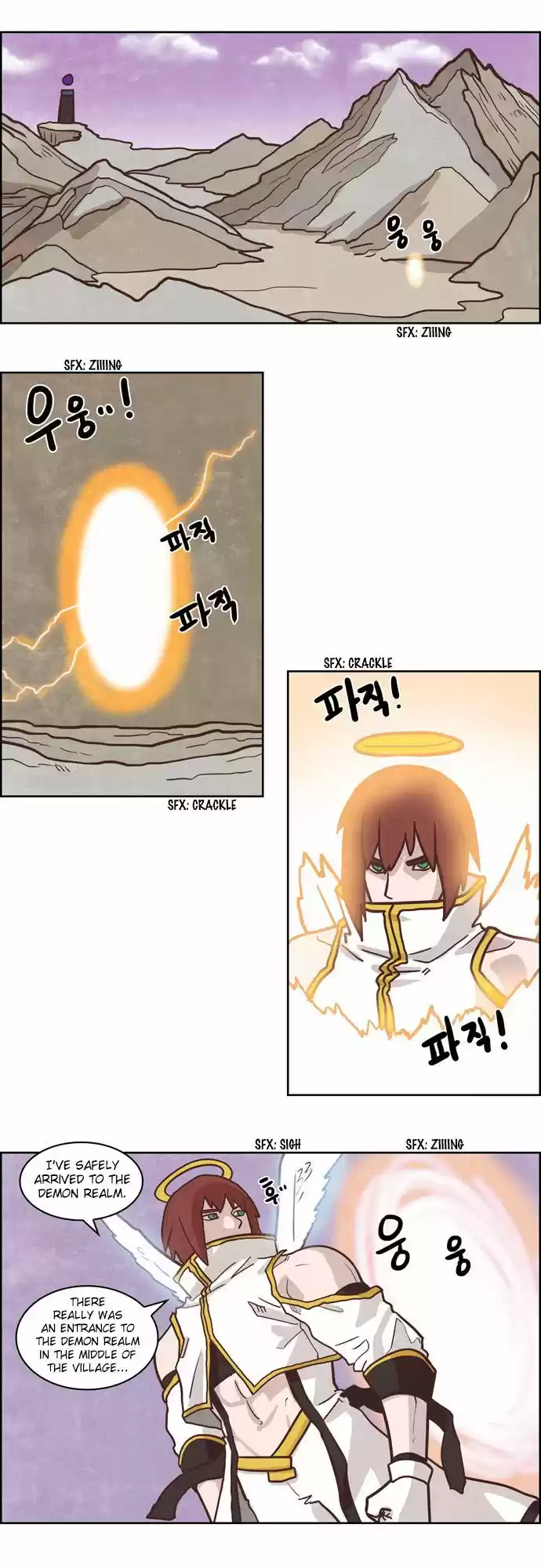 The Devil King Is Bored 160