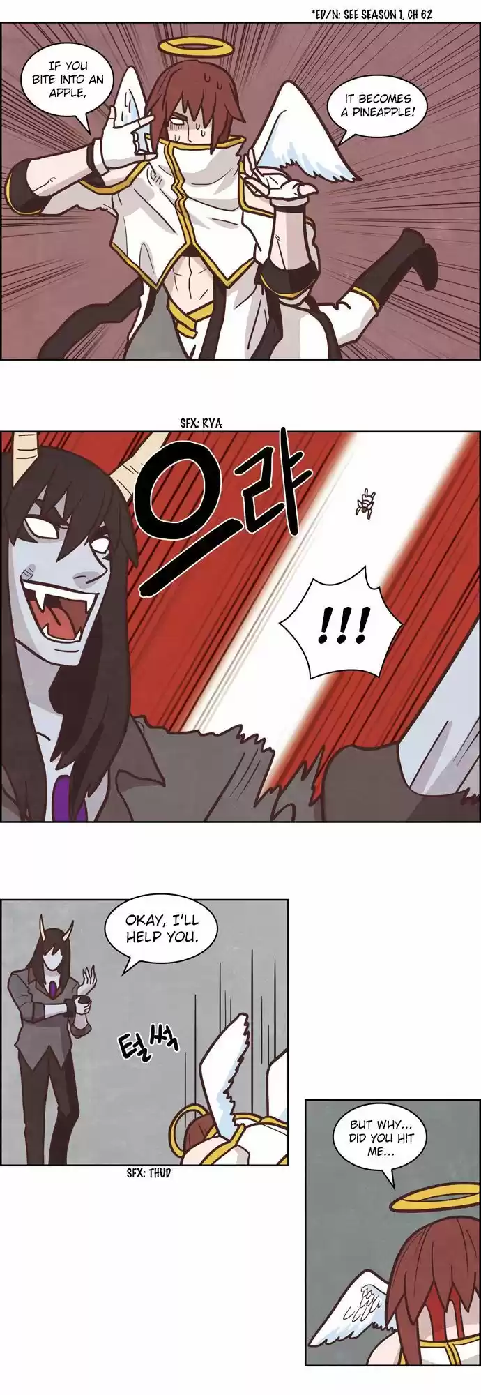 The Devil King Is Bored 161