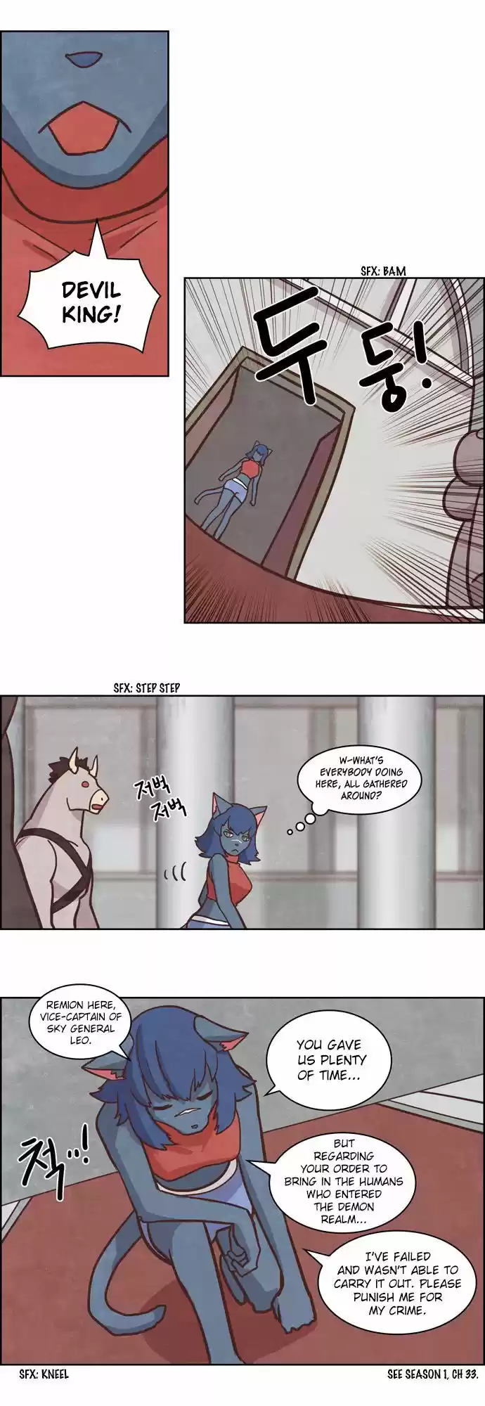 The Devil King Is Bored 161