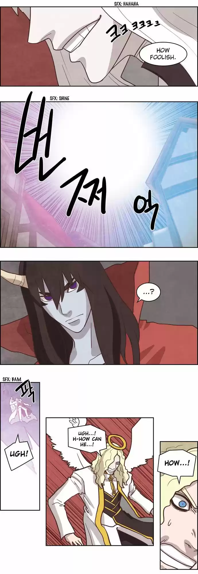 The Devil King Is Bored 163