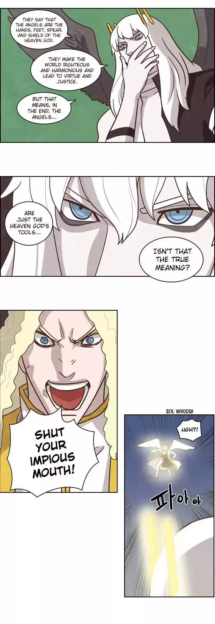 The Devil King Is Bored 163