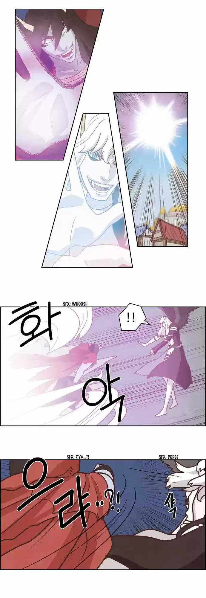 The Devil King Is Bored 164