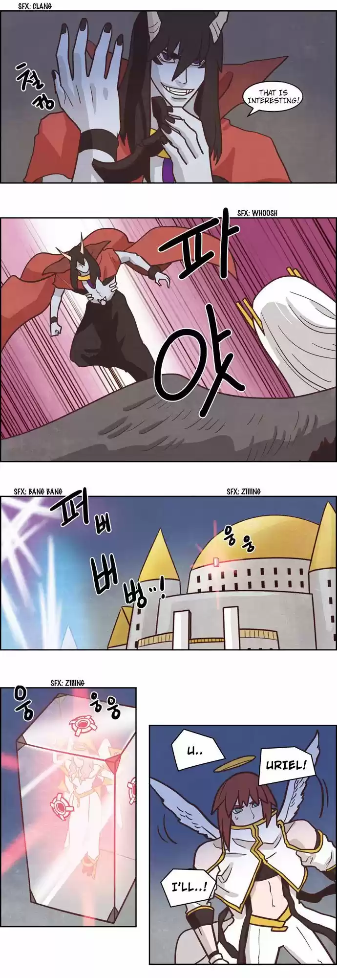 The Devil King Is Bored 164