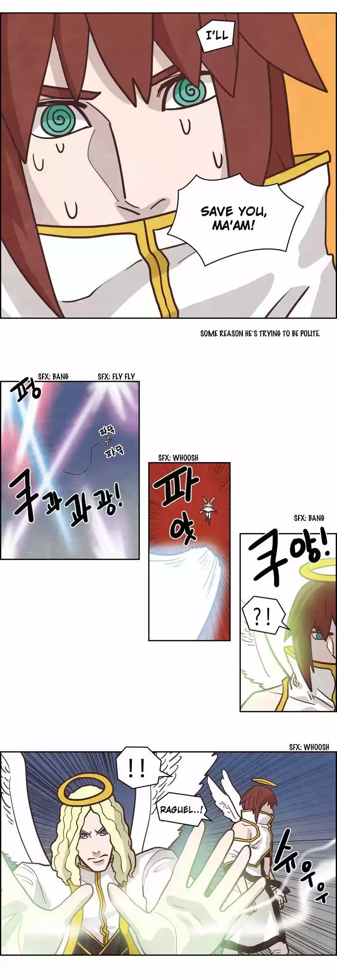 The Devil King Is Bored 164