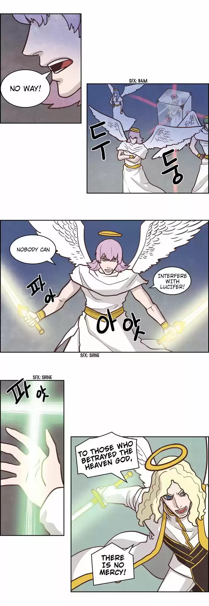 The Devil King Is Bored 164