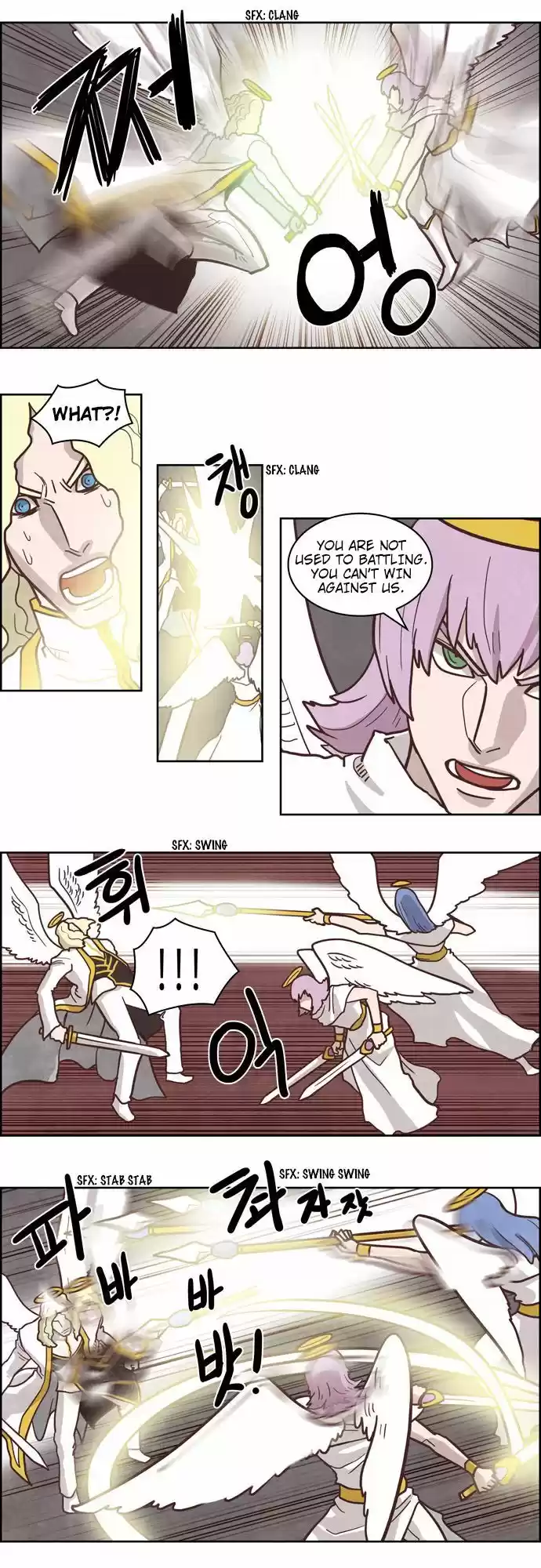 The Devil King Is Bored 164